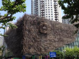 wired covered building in Shanghai